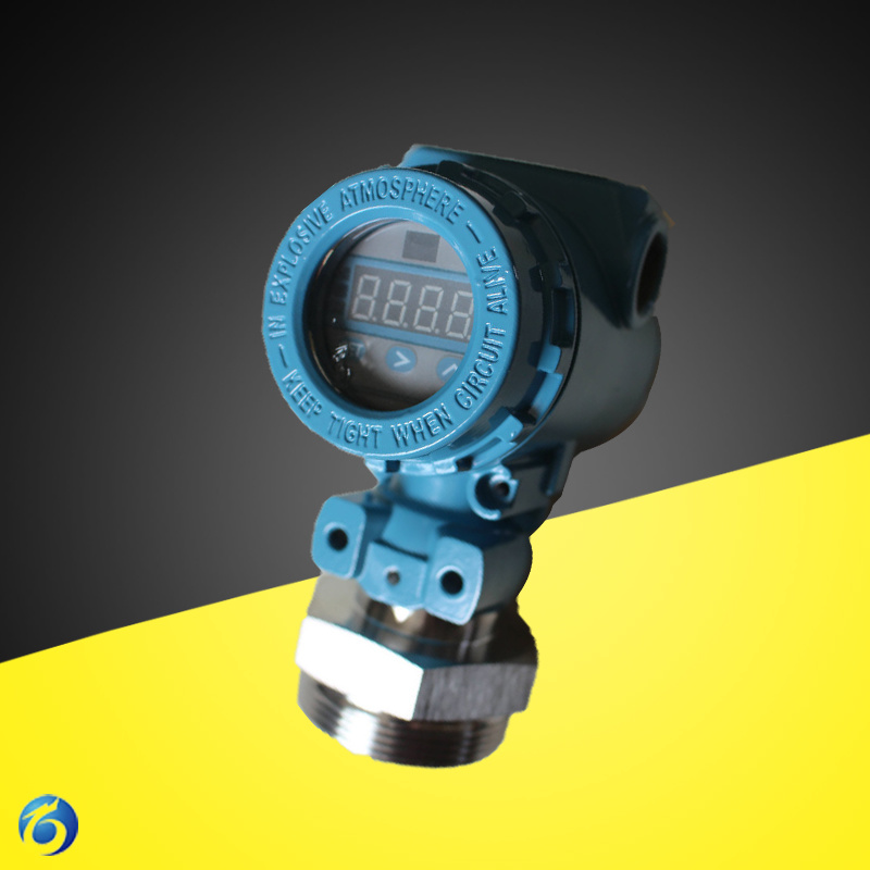 HART協議(yì)智能(néng)壓力變送器(qì)