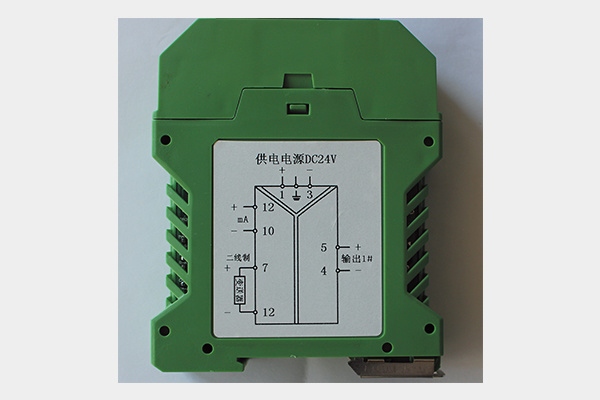 隔離(lí)變送器(qì)3.jpg